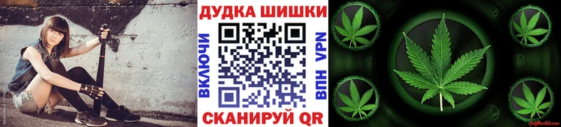 Что такое Серпухов Гашиш  Альфа ПВП  МЕФ  Канабис 