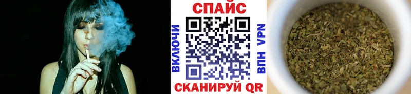 купить   Серпухов  БУТИРАТ Butirat 