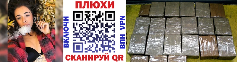 Гашиш Изолятор  Серпухов 