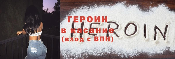 таблы Волосово