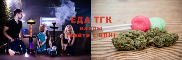 хмурый Вяземский