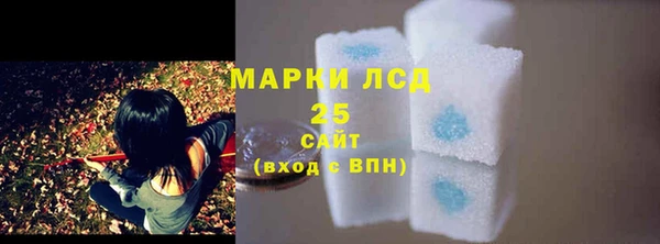 а пвп мука Володарск