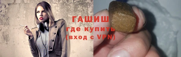 хмурый Вяземский
