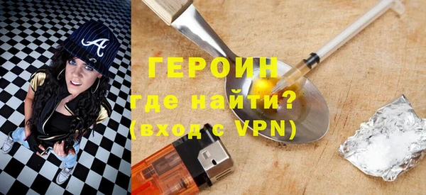 хмурый Вяземский