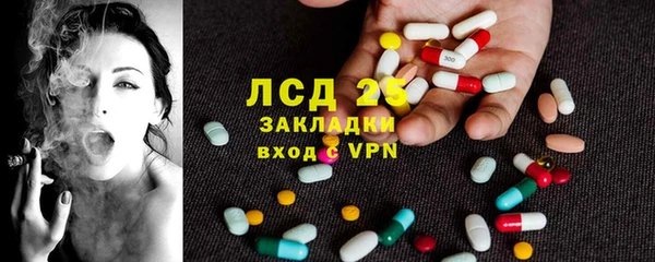 а пвп мука Володарск
