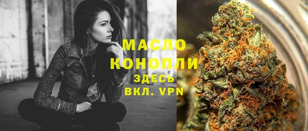 а пвп мука Володарск