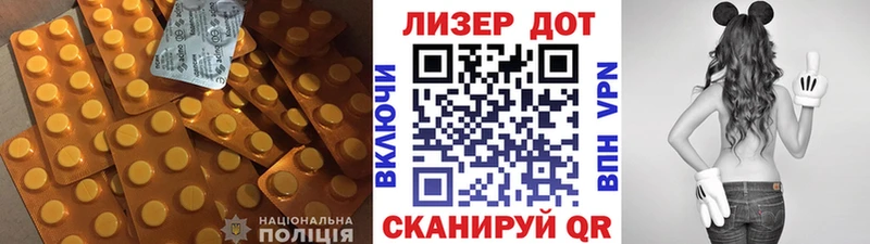 купить наркотик  Серпухов  ЛСД экстази кислота 