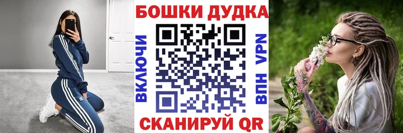 Шишки марихуана конопля  купить наркотики сайты  Серпухов 